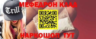 MDMA Заводоуковск