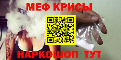 MDMA Заводоуковск