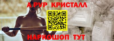 дурь Ростов Великий