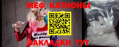 бошки Жуковский