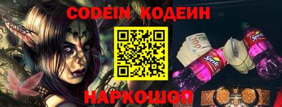MDMA Заводоуковск