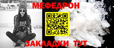 MDMA Заводоуковск
