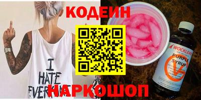 бошки Жуковский
