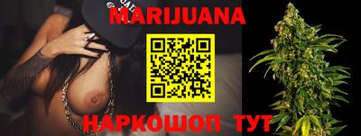 MDMA Заводоуковск