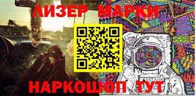 бошки Заволжье