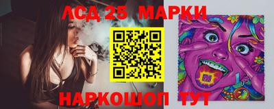 MDMA Заводоуковск