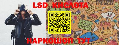MDMA Заводоуковск