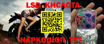 MDMA Заводоуковск
