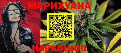 бошки Жуковский