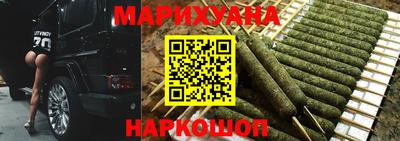 MDMA Заводоуковск