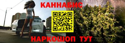 бошки Заволжье