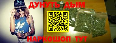 MDMA Заводоуковск