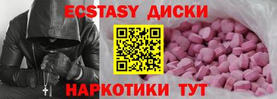 бошки Заволжье
