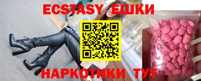 бошки Заволжье