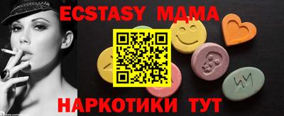 бошки Заволжье