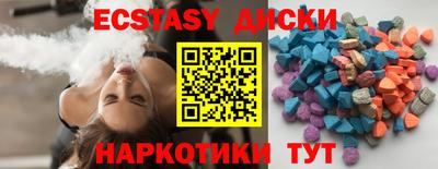 ALPHA-PVP Ростов-на-Дону