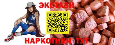 бошки Заволжье