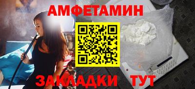 бошки Заволжье