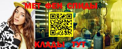 бошки Жуковский