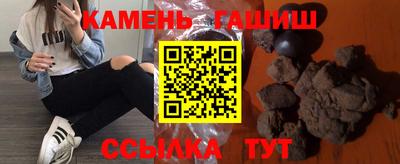 бошки Жуковский