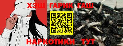 MDMA Заводоуковск