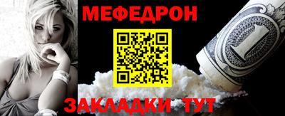 бошки Заволжье