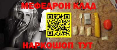 jwh Ртищево