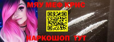 MDMA Заводоуковск
