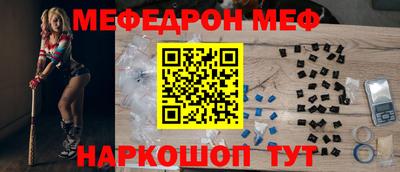бошки Заволжье