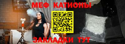 MDMA Заводоуковск